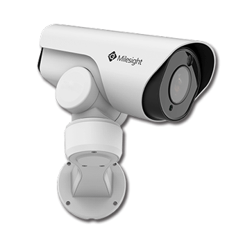 milesight güvenlik kamerası ankara
